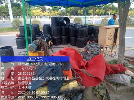 千阳管道短管置换-管道顶管-炜誉市政